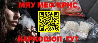 кокс Кимры