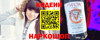 меф Кингисепп