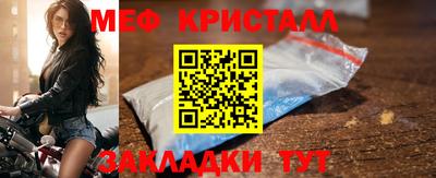 кокс Кимры