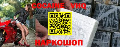 мдпв Кинель