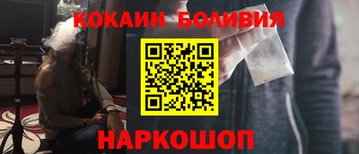 мдпв Кинель