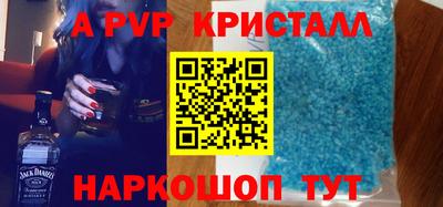 меф Кингисепп