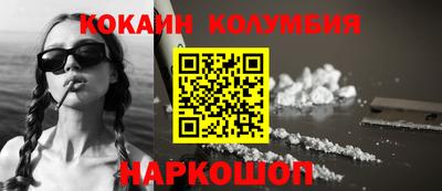 меф Кингисепп
