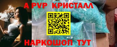мдпв Кинель