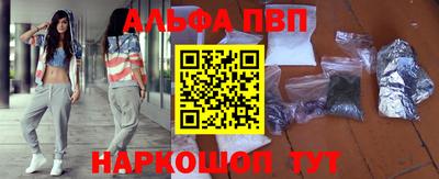 кокс Кимры