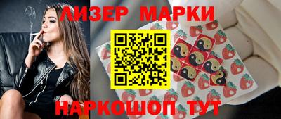 меф Кингисепп
