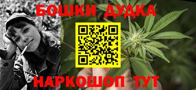 меф Кингисепп