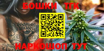 меф Кингисепп