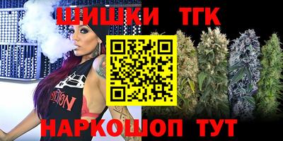 кокс Кимры