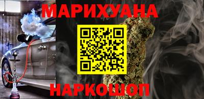 кокс Кимры
