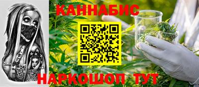 меф Кингисепп