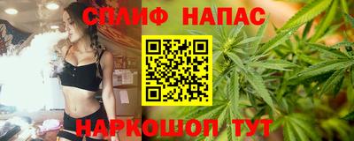 мдпв Кинель