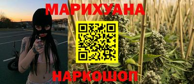 мдпв Коммунар