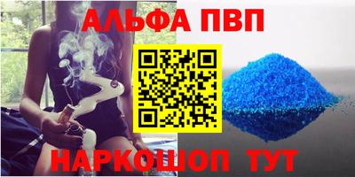меф Кингисепп