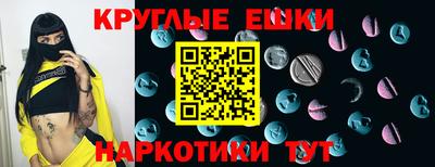 мдпв Кинель