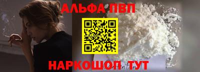 кокс Кимры