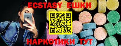 мдпв Кинель