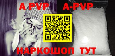 мдпв Кинель