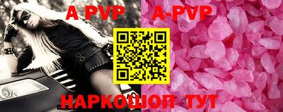 кокс Кимры