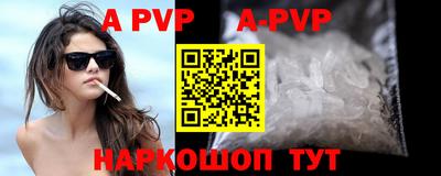 кокс Кимры