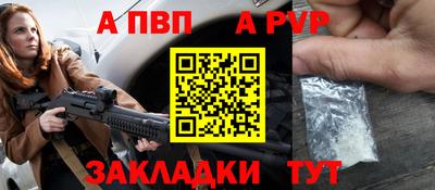 кокс Кимры