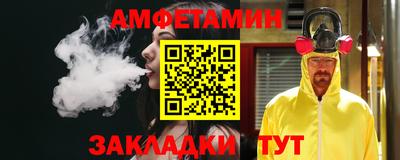 меф Кингисепп