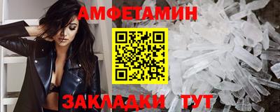кокс Кимры