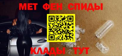 кокс Кимры