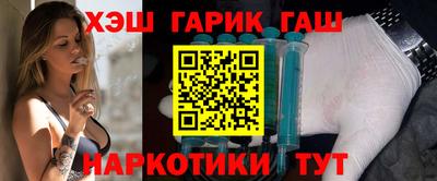 кокс Кимры