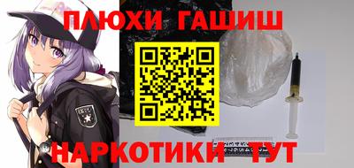 мдпв Кинель