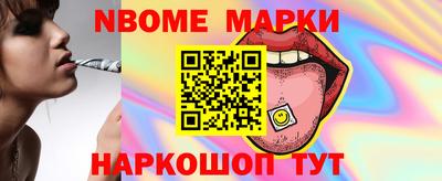 мдпв Кинель