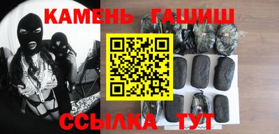 меф Кингисепп
