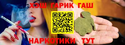 кокс Кимры