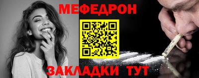 мдпв Кинель