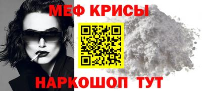 мдпв Кинель