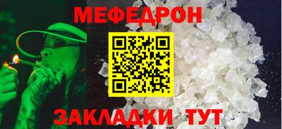 мдпв Кинель